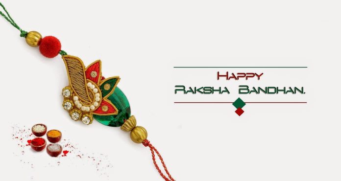 Happy Raksha Bandhan 2022
