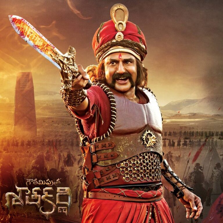 SAAHO SAARWABHOWMA FULL SONG WITH LYRICS IN TELUGU || GAUTHAMIPUTRA SATAKARNI SONGS